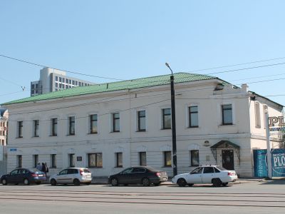 Биржа (офисное здание)