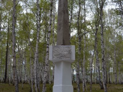 Братская могила бойцов 5-й Армии, павших в 1921 г. за установление Советской власти