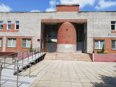 Воскресенская городская библиотека № 1