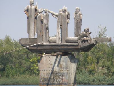 ком. С.Разину