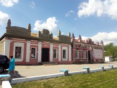 Торговый корпус