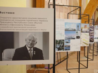 14 заявок поступило на конкурс по созданию общественного пространства памяти Михаила Николаева