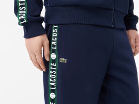 Мужские спортивные брюки Lacoste из эластичного хлопка