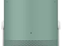 Чехол Samsung для проектора The Freestyle зеленый