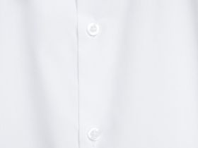 Рубашка Slim из поплина, Белый