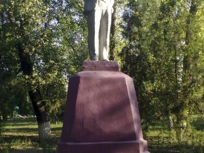 Памятник В.И. Ленину