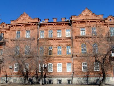 Здание (бывшая гостиница "Россия"), ныне проектный институт "Амурпромстройпроект"