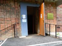 Библиотека имени В. Г. Белинского