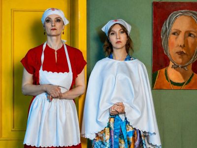 Яйца до полшестого, рыба после шести