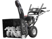 Снегоуборщик HYUNDAI S 7065