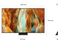 Телевизор Samsung QE85QN70FAUXRU, 85", QLED 4K UHD, 144 Гц, Smart TV (Tizen)