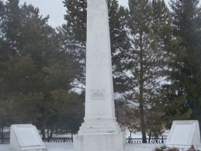 Братская могила 26-ти крестьян, расстрелянных белогвардейцами в 1919 г.