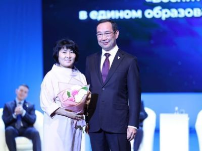 Педагогам Якутии вручили высокие награды