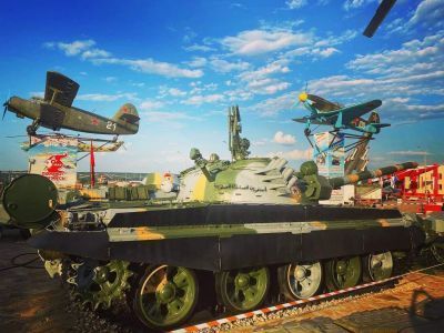 Парк «Патриот»