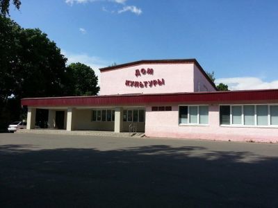 Пристенский районный дом культуры