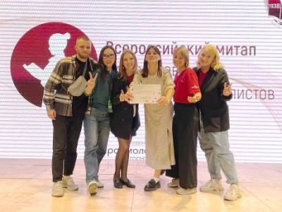 Больше, чем призвание - педагоги на митапе