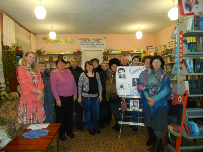 Крыловская сельская библиотека