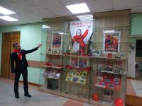 Центр культуры и искусства «Спутник» г. Фокино