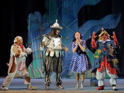 Билеты на Волшебник Изумрудного города (Вдохновение) / Театр | Афиша | ИнфоТаймс