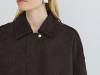 Бомбер из искусственной замши, Коричневый