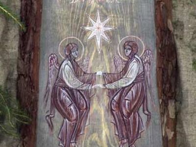 Звезда по пути в Вифлеем