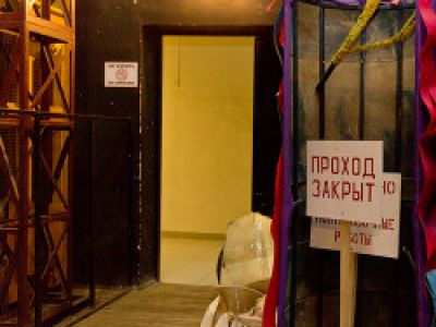 Посторонним вход разрешен