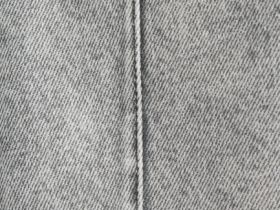 Джинсы объёмного кроя для девочек, Серый