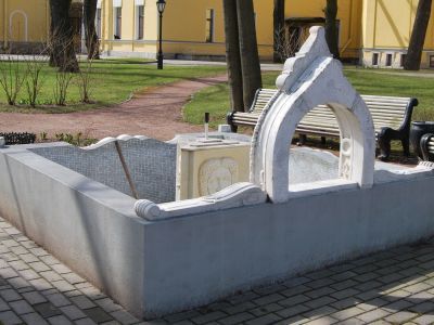 Фонтан