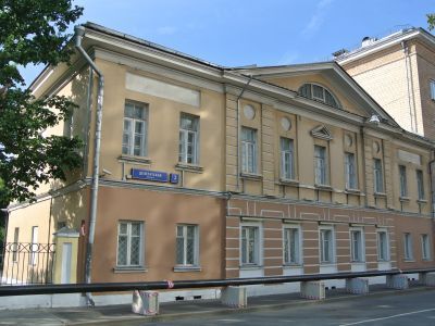 Боковой флигель