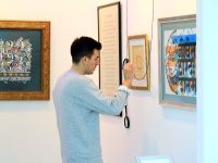 Музей мировой каллиграфии