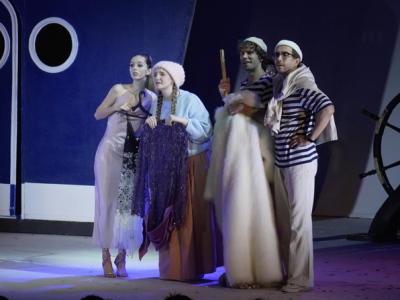 Билеты на Новогодний концерт (Театр юного зрителя) / Театр | Афиша | ИнфоТаймс