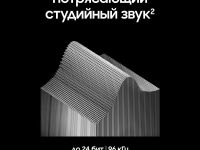Беспроводные наушники Samsung Galaxy Buds3 Pro Серебро