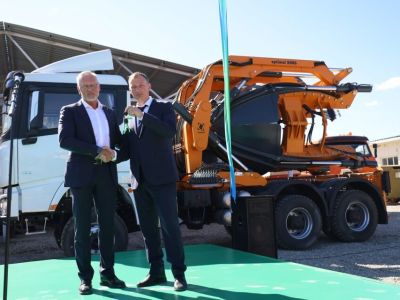 Сбер передал Якутии спецтехнику для пересадки крупных деревьев