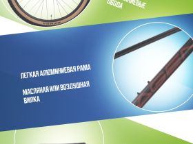 Горный велосипед Hagen 3.11 27.5, год 2025, цвет Черный, ростовка 18