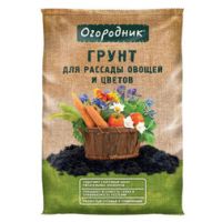 Почвогрунт Огородник для рассады овощей и цветов (9 л)