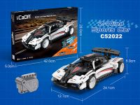 C52022W Конструктор Спорткар Z-Wind