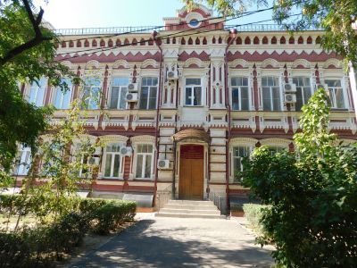 Школа (институт усовершенствования учителей)