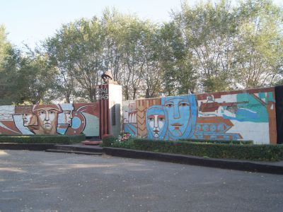 Мемориал Славы воинам, погибшим в годы Великой Отечественной войны (1941-1945 гг.)