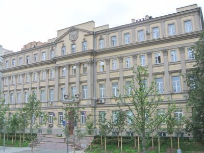 Здание Московского уездного Совета, в котором 17 мая 1919 г. Ленин Владимир Ильич выступил на V Московском чрезвычайном уездном съезде Советов