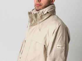 Куртка Remington Limit Trend Milk