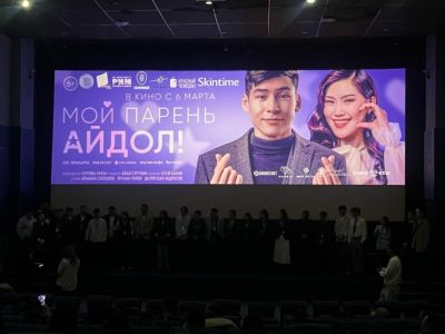 В марте в прокат выходит первая якутская дорама «Мой парень — Айдол»