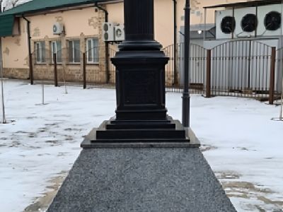 Памятник в честь 25-летия РКП (б)