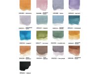 Тушь для рисования и каллиграфии Малевичъ, 18 мл, черная перманентная