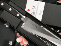 Кухонный обвалочный нож, Pro-M, Kanetsugu, 7008, сталь DSR1K6, в картонной коробке