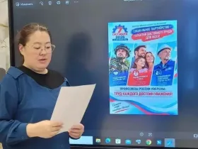 Профсоюзная акция «За достойный труд!» объединила более 31 тысячи человек по всей Якутии