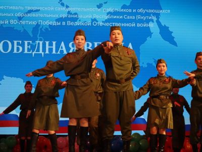 В Якутске стартовал республиканский фестиваль «Победная Весна»