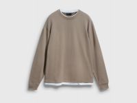 Базовый свитшот, Бежевый