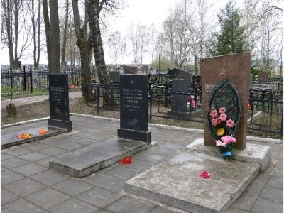 Могила председателя Вяземского ревкома и Совета рабочих и солдатских депутатов Г.С.Овсяника