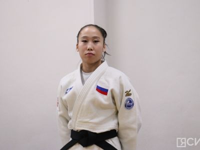 Якутские дзюдоистки заявлены на международный турнир в Хабаровске