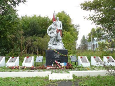 Братская могила